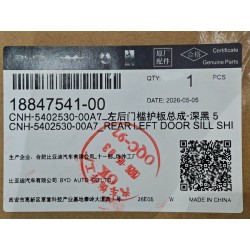 18847541-00