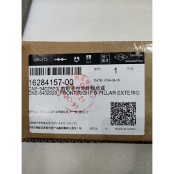 16284157-00