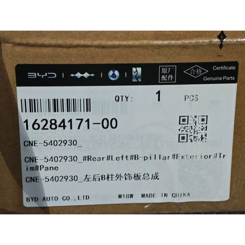 16284171-00