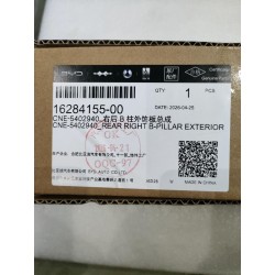 16284155-00