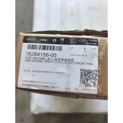 16284156-00