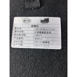 18780791-00