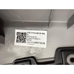 20573628-00