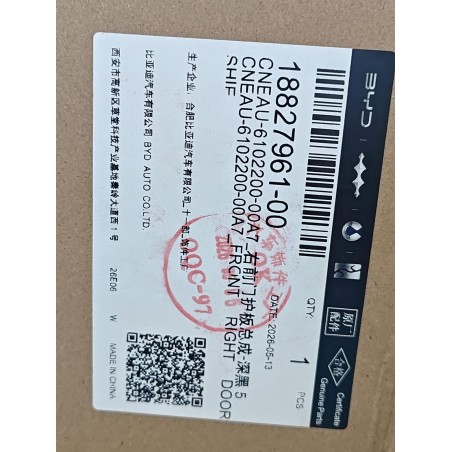 18827961-00
