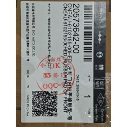 20573642-00