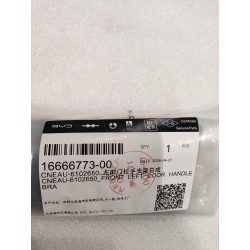 16666773-00