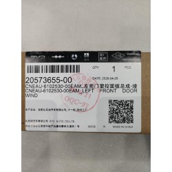 20573655-00