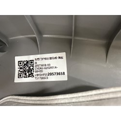 20573658-00
