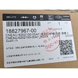18827967-00