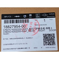 18827954-00