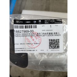 18827969-00
