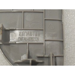 20573673-00