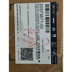 20573671-00