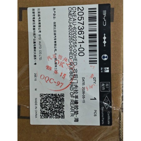20573671-00