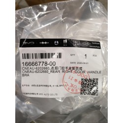16666778-00