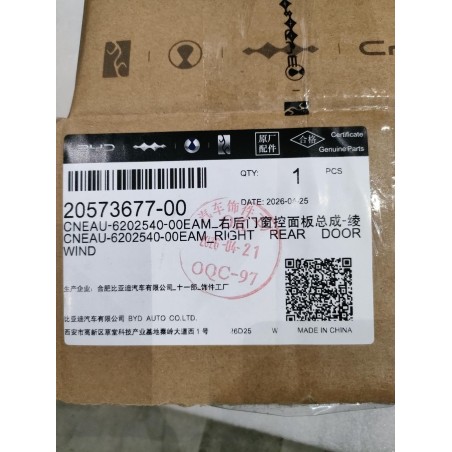 20573677-00