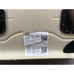 19244958-00