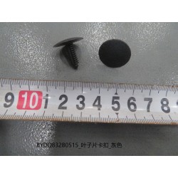 10279573-00