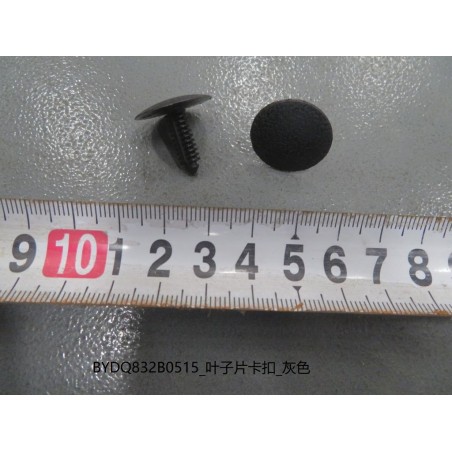 10279573-00