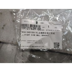Support I de panneau latéral droit - BYD - 19127639-00