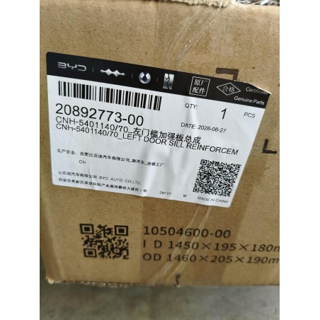 20892773-00