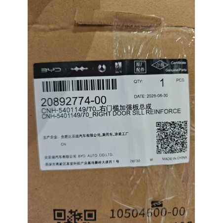 20892774-00