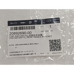20892690-00