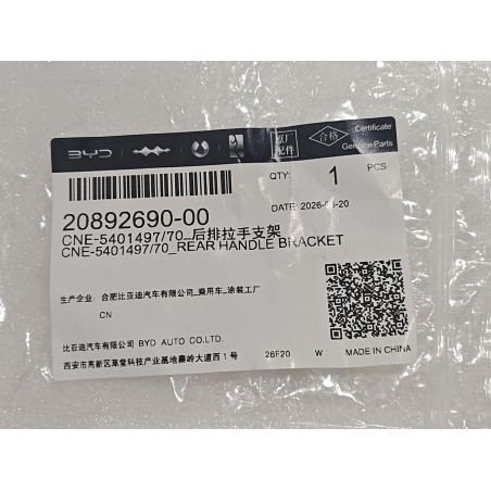 20892690-00