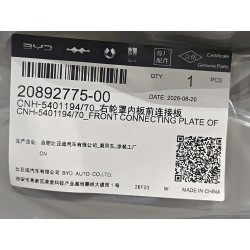 20892775-00