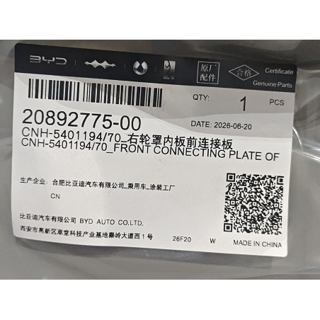 20892775-00