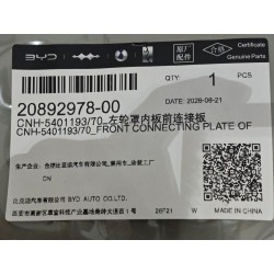 20892978-00