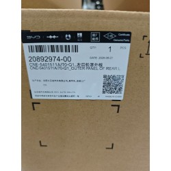 20892974-00
