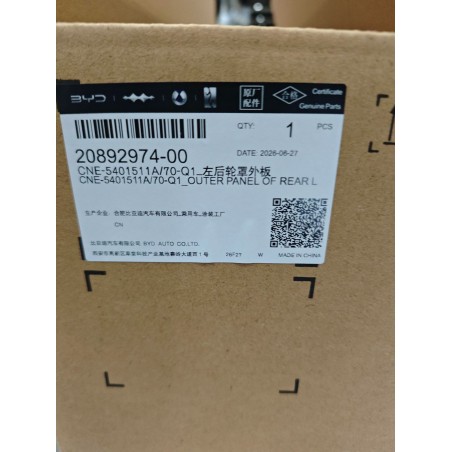 20892974-00
