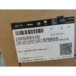 20892683-00
