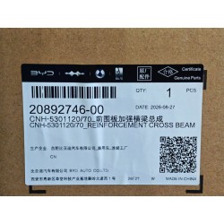 20892746-00