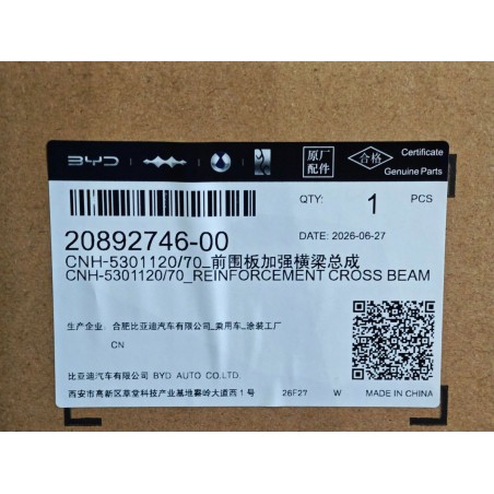 20892746-00