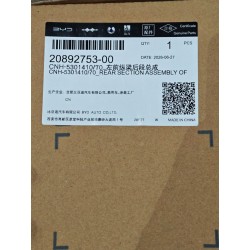 20892753-00