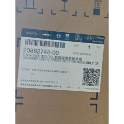 20892748-00
