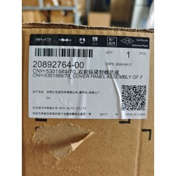 20892764-00