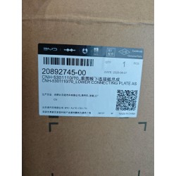 20892745-00