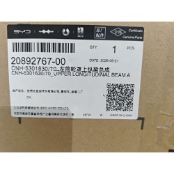 20892767-00