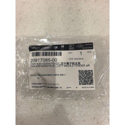 20917085-00