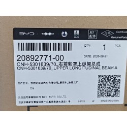 20892771-00