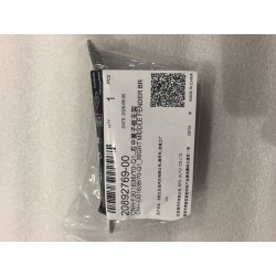 20892769-00