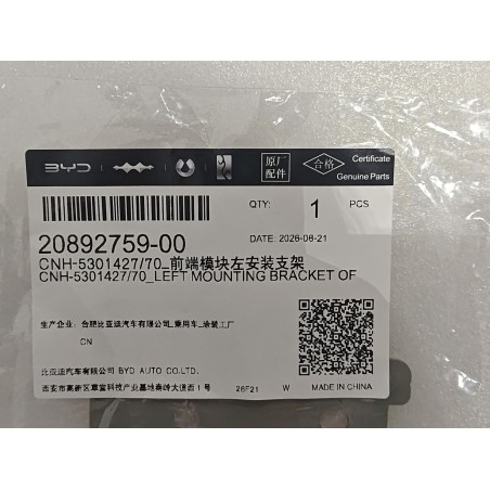 20892759-00