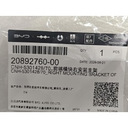 20892760-00
