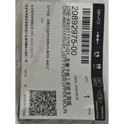 20892975-00