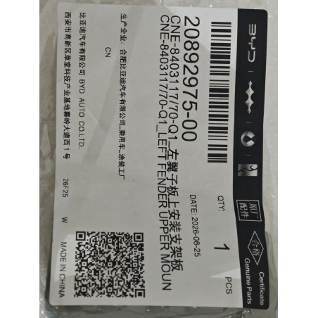 20892975-00