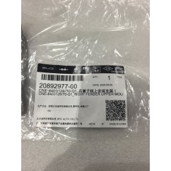 20892977-00