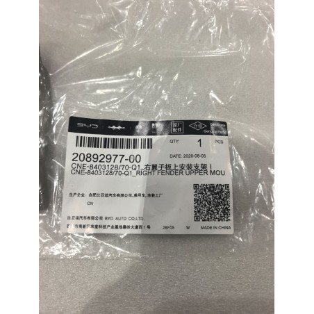 20892977-00